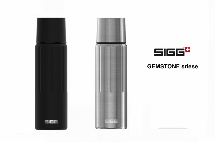 冬のマイボトルには500mlサイズがいい【SIGG】ジェムストーン0.5L